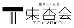 東杏会デンタルラボ 東杏会デンタルラボ