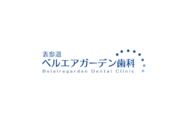 ホームページ リニューアルのお知らせ
